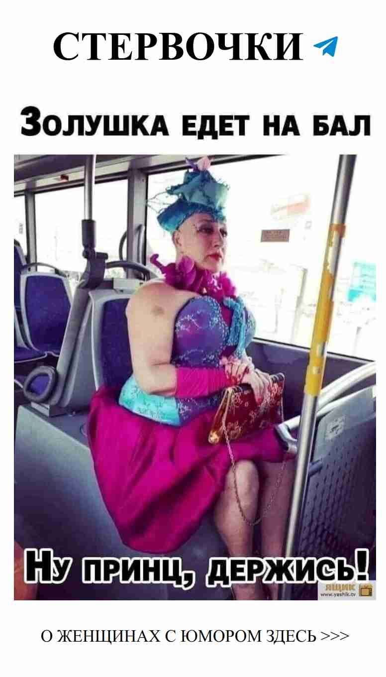 Любовь с юмором: как смех сближает сердца