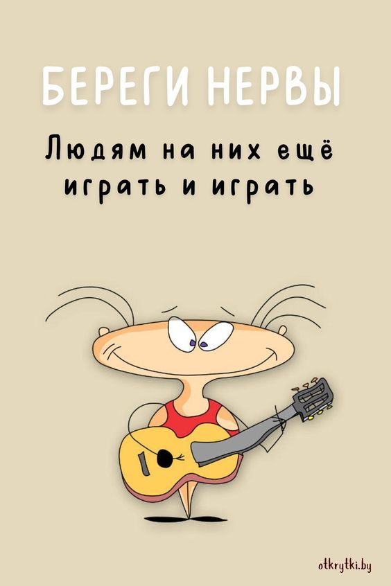 картинки смешные626