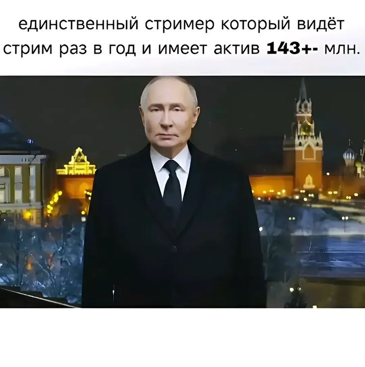 сигмо❤️‍🔥