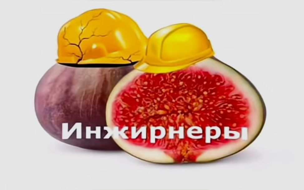 ХВХВХВХВХВХВ