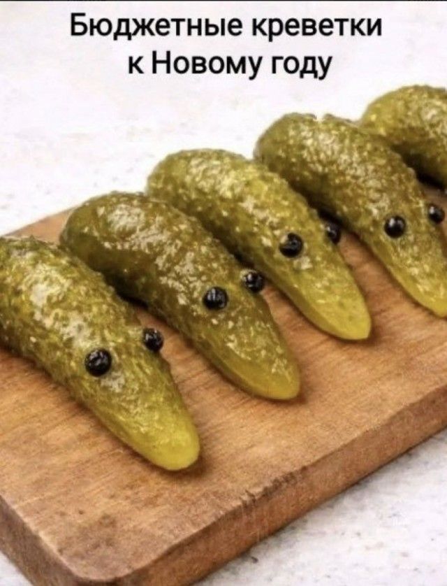 #приколы #смех #юмор