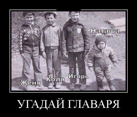 Прикольные картинки про Наташу (85 фото) 🔥 BipBap.ru