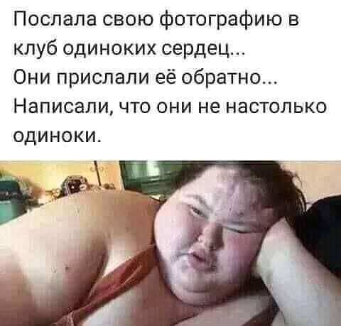 анекдоты, юмор, приколы, ржа | Записи в рубрике анекдоты, юмор, приколы, ржа | Дневник Галина_Ледкова : LiveInternet – Российский Сервис Онлайн-Дневников