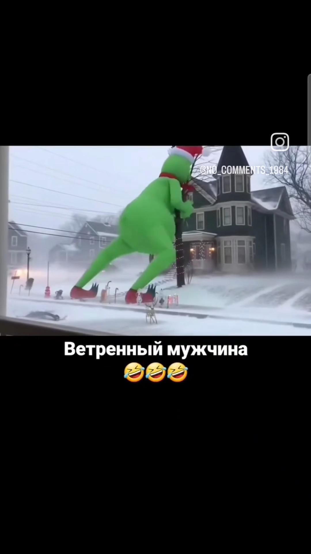 Ветер