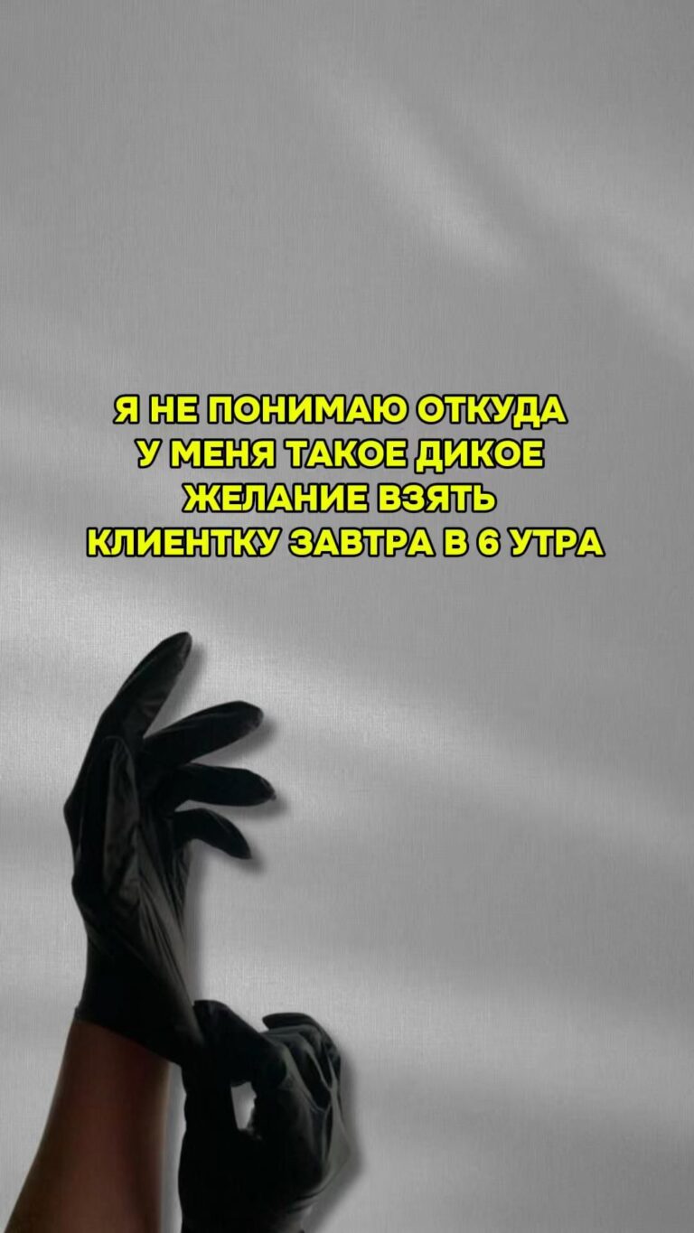 Ещё больше полезных видео у нас в ВК 🔥