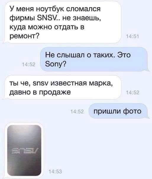 #приколы #смех #юмор