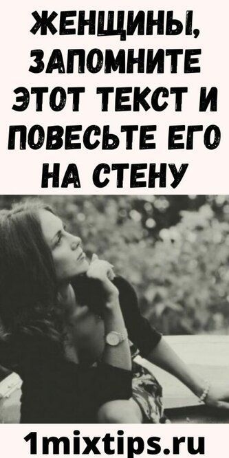 Защитный талисман: что носить в сумке каждому знаку Зодиака