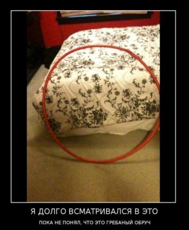 #приколы #смех #юмор