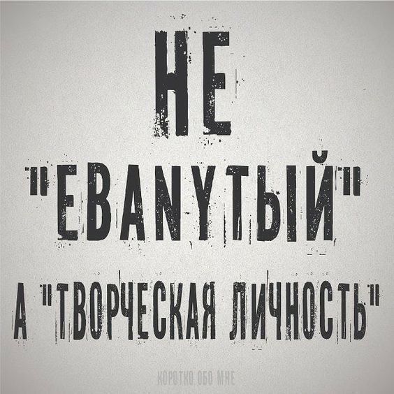 Цитаты Миллиардеров