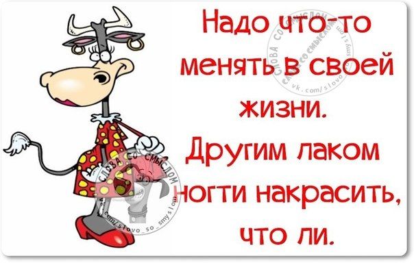 Российский Сервис Онлайн-Дневников