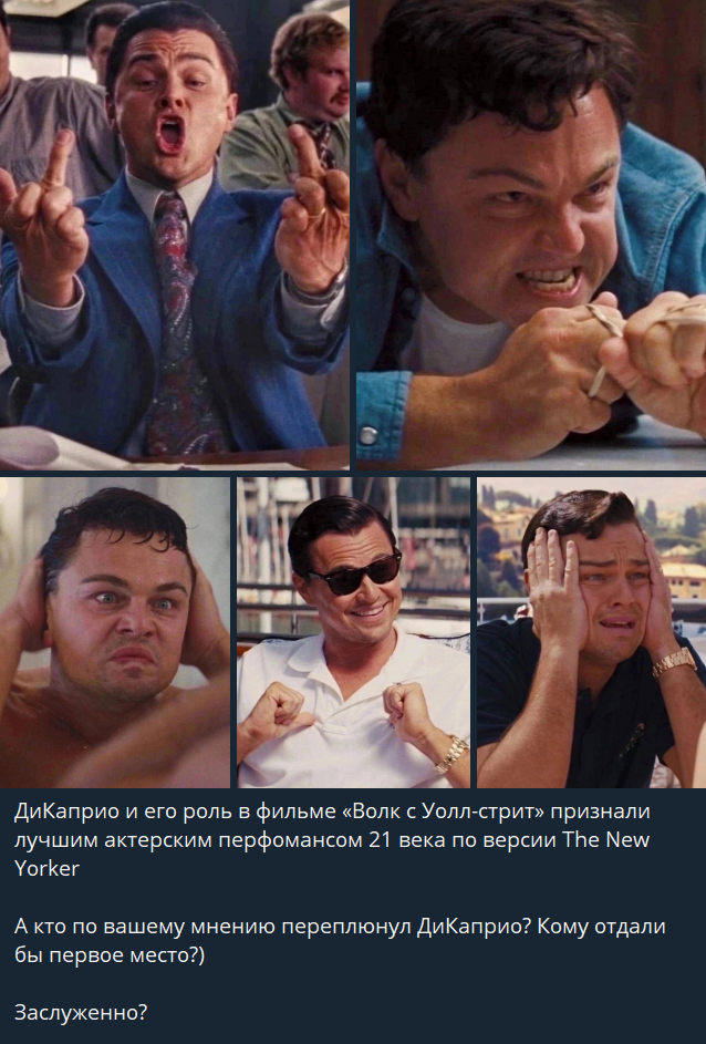 Лучший контент про кино у меня в телеге! Подписывайтесь! ⬇️⬇️⬇️