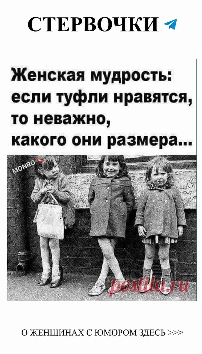 Смешные фразы о любви, которые заставят тебя смеяться