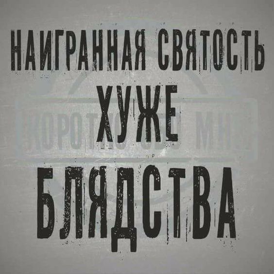 Фото 875138221888 из альбома Разное. Разместила Е VA в ОК