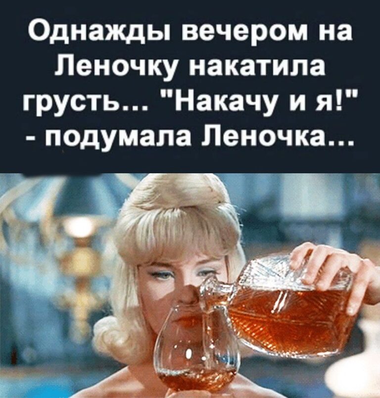 юмор, смешные картинки