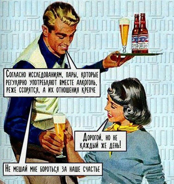 Немного картинок для настроения 11.01.20 – ЯПлакалъ