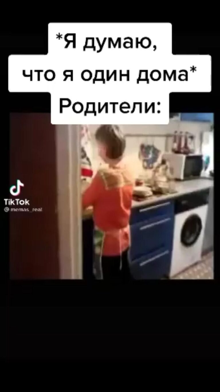 Видео не мое