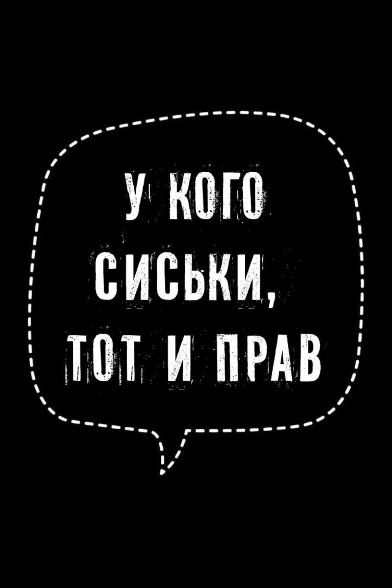 Жизнь в моменте мотивационные фразы • Ты заслуживаешь счастья 🦋