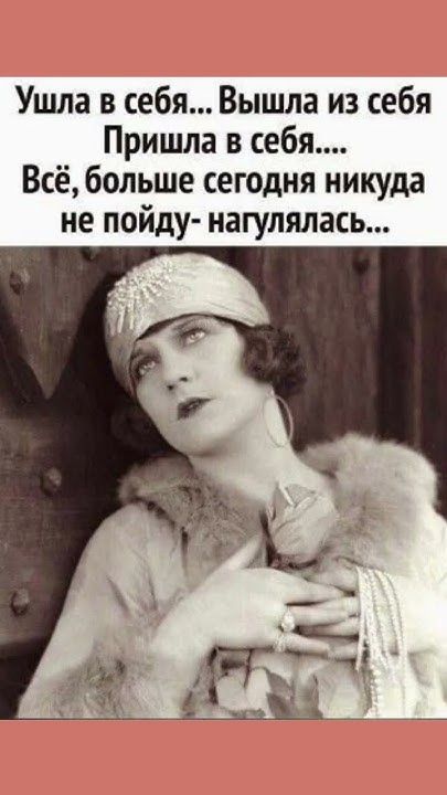 #юмор #прикол #мем