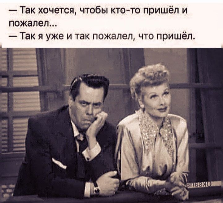 юмор, смешные картинки