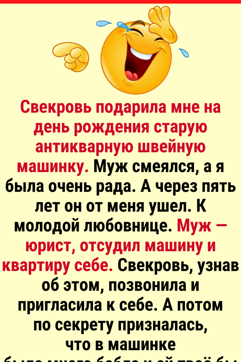 15+ историй о людях, на которых неожиданно свалилась невероятная удача