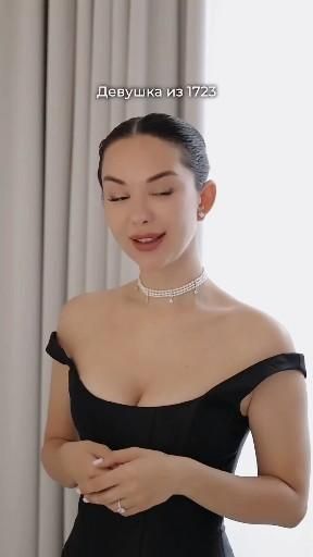 Прошлое и настоящее