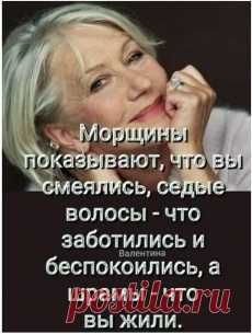 женская энциклопедия