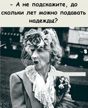 Подружки – 5