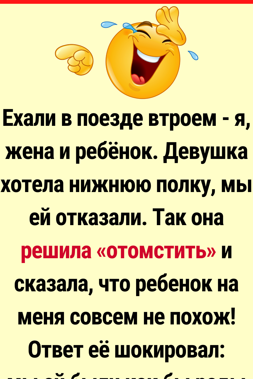18+ доказательств, что жизнь иногда преподносит такие сюрпризы, что нам и не снилось