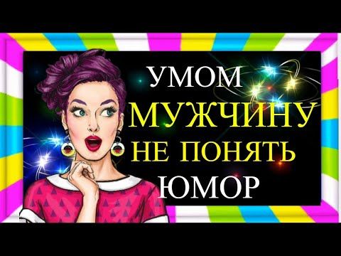 Мужчина гоняется за женщиной, пока она его не поймает.Веселое видео для настроения