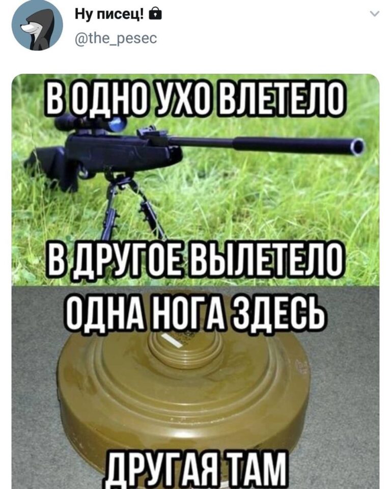 Бомбические шуточки )00))))0