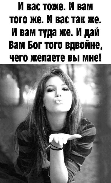 | Интересный контент в группе Статусы Бесплатно ! ГиФфФ АрХи фФф в ОК (Одноклассники)