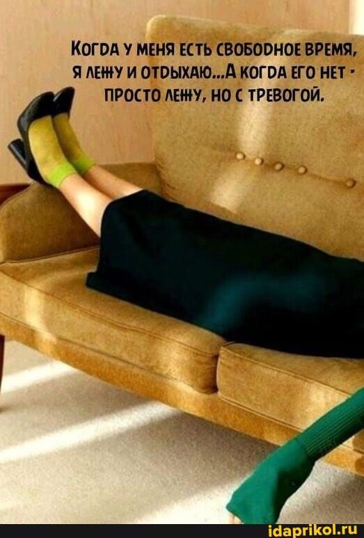 приколы юмор картинки1914