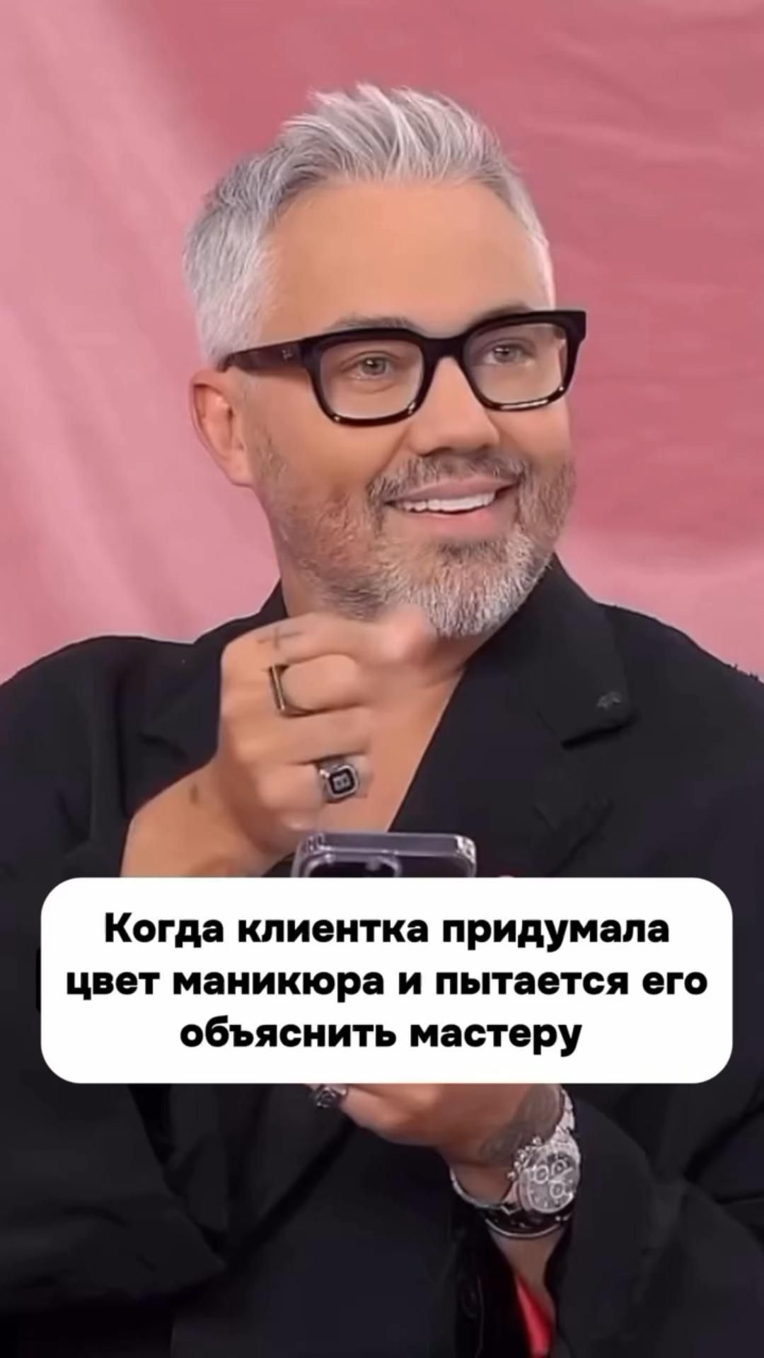 Знакомо? 😁