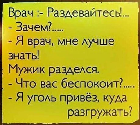 Я скучаю по тебе — Разное | OK.RU