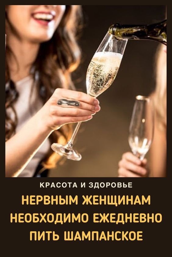 женский юмор в картинках1335