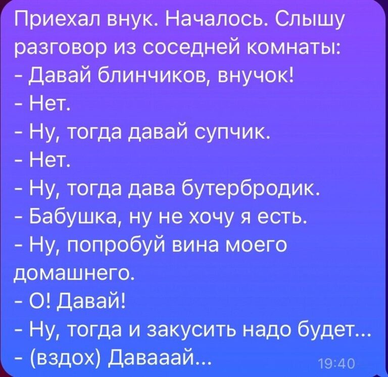 юмор, смешные картинки