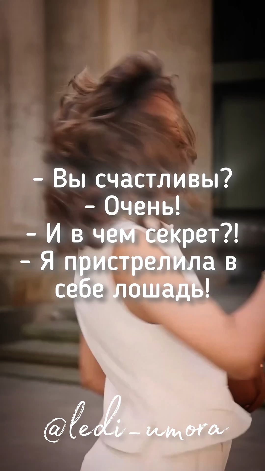 Используйте смешные видео как профилактику от скуки!