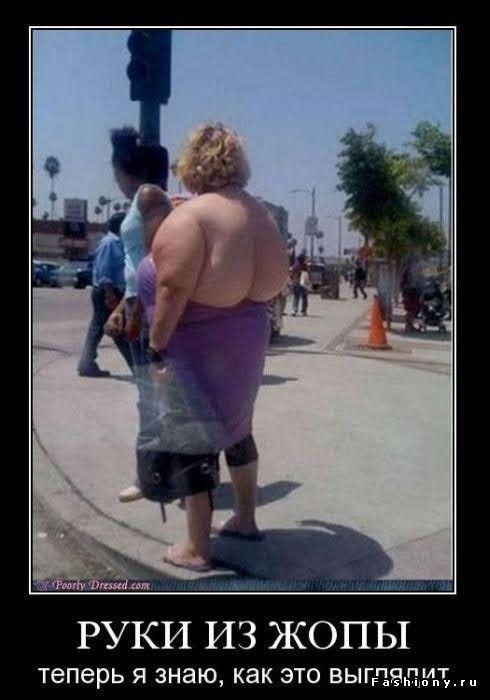 ну это совсем😔….