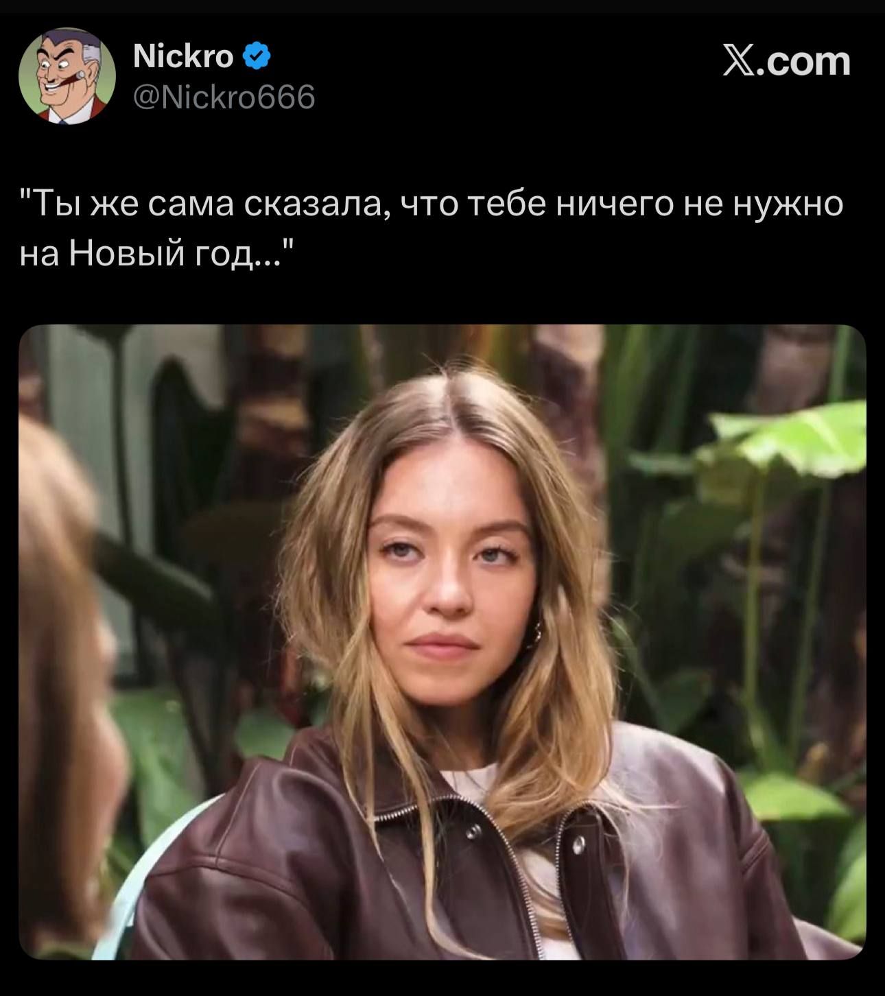 Все же так делали ?😁