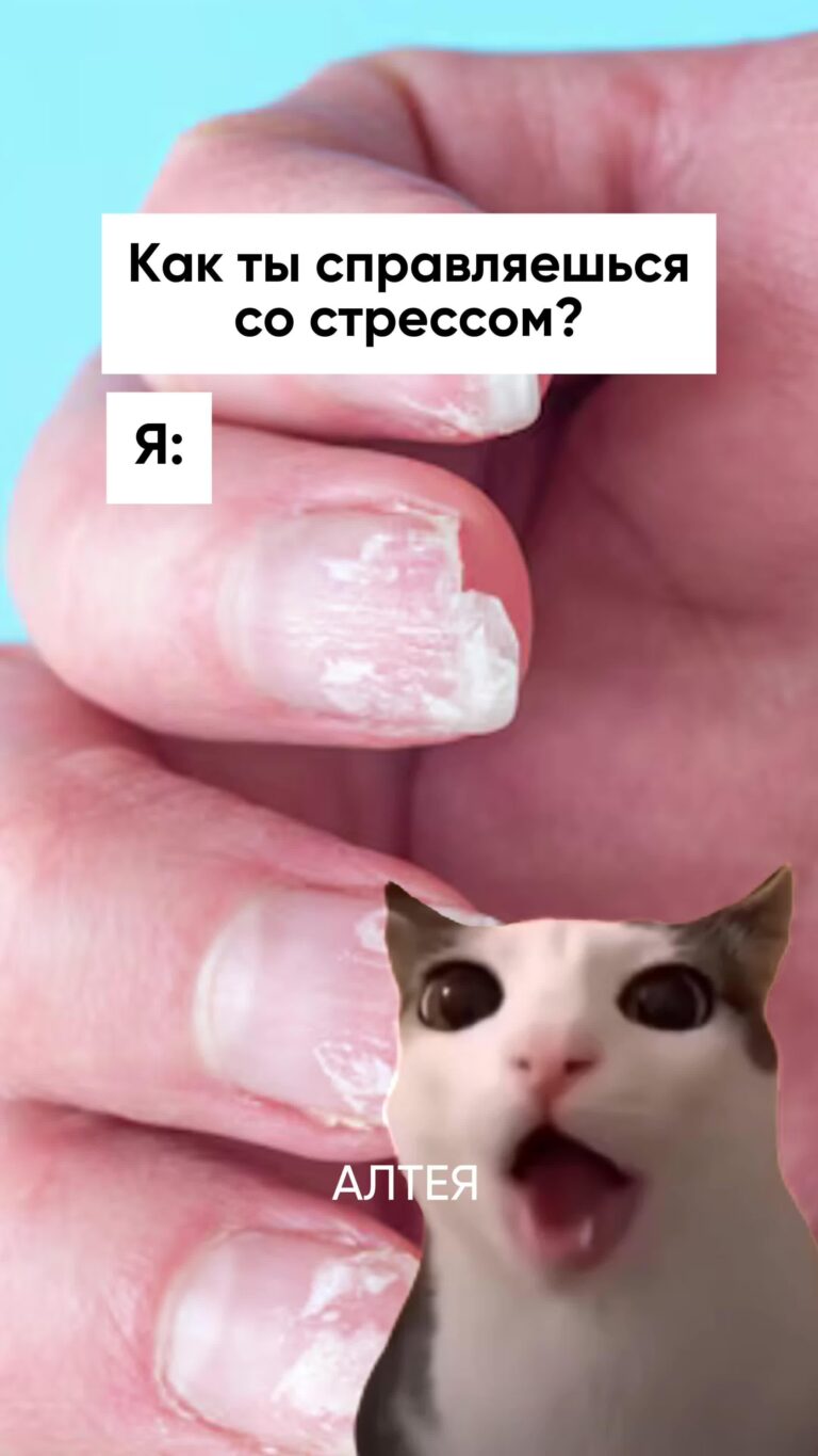 🥲🥲  #юмор #женскийюмор #уходзасобой