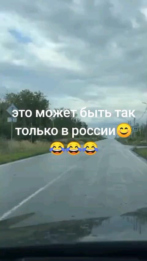 Высший уровень кретинизма выглядит так 😐