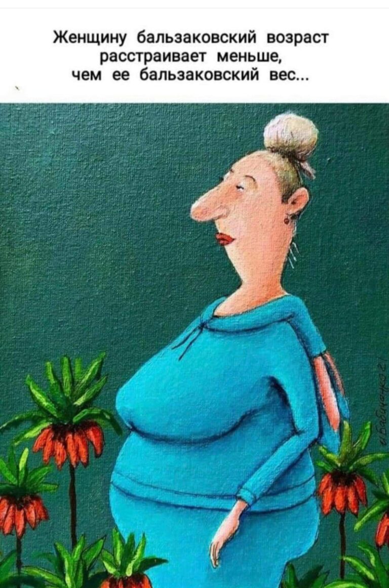 Ирина Бабиченко художник