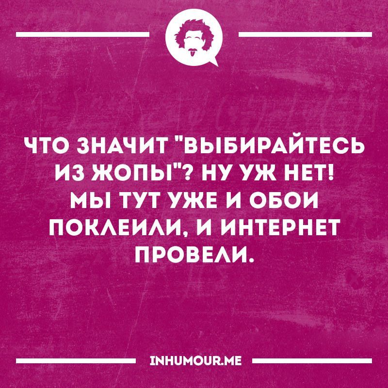 Присоединяйся к нам для смеха и веселья: лучшие моменты здесь!