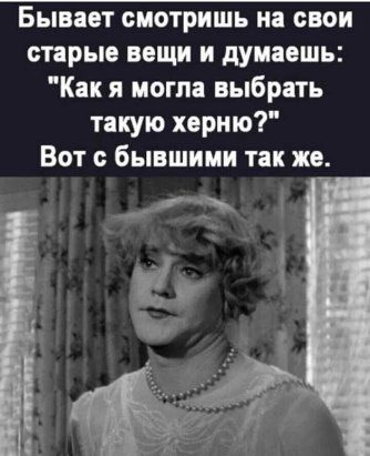 #сулыбкой | Интересный контент в группе 🔥 Созерцай… 🔥 в ОК (Одноклассники)