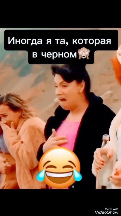 Можно и так )) #юмор#крик #смех #психология #друзья  #ютубшортс #счастье #кино #развитие #россия