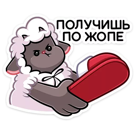 Янг Telegram stickers