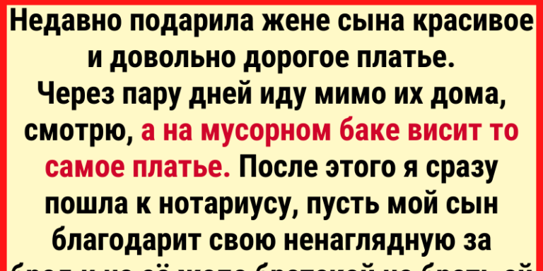 Post by @lapinaelena · 1 link