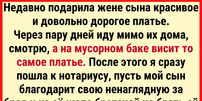 Post by @lapinaelena · 1 link