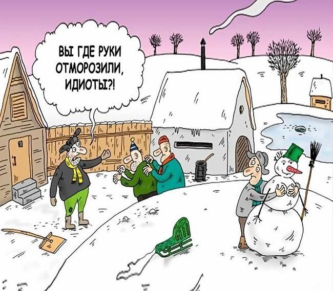 Свежие анекдоты и шутки на 12 января 2024 года