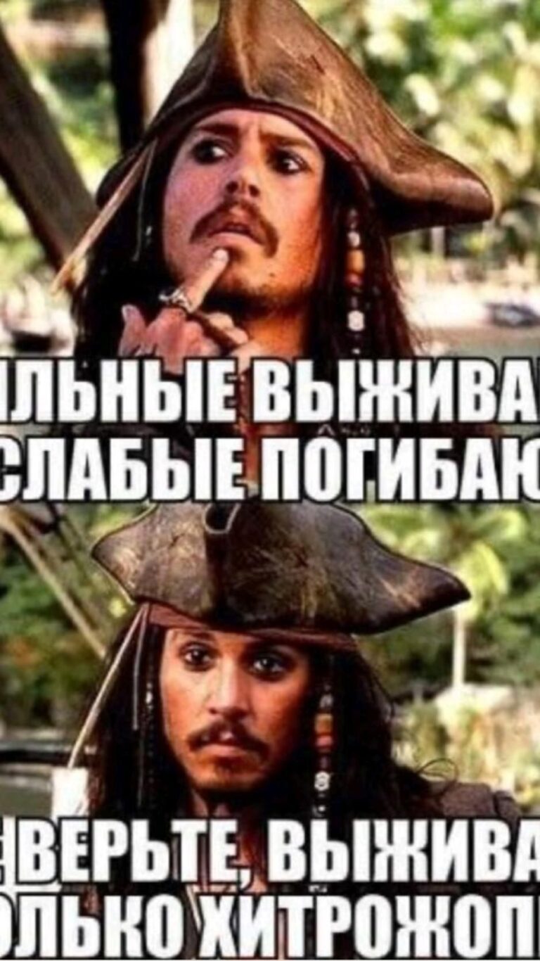 на любой вкус 💗